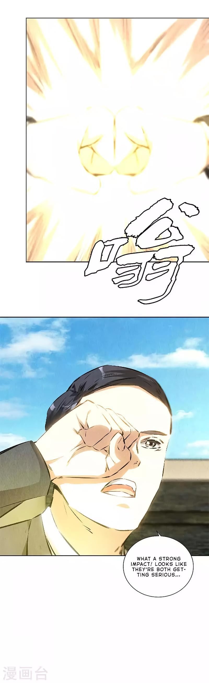 Read I Was Trash EN Manga Online