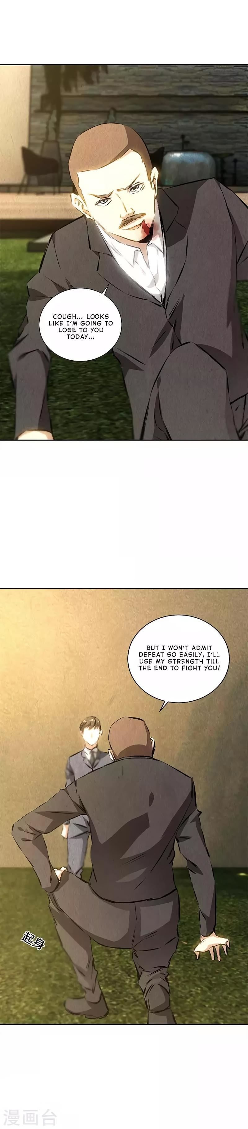 Read I Was Trash EN Manga Online