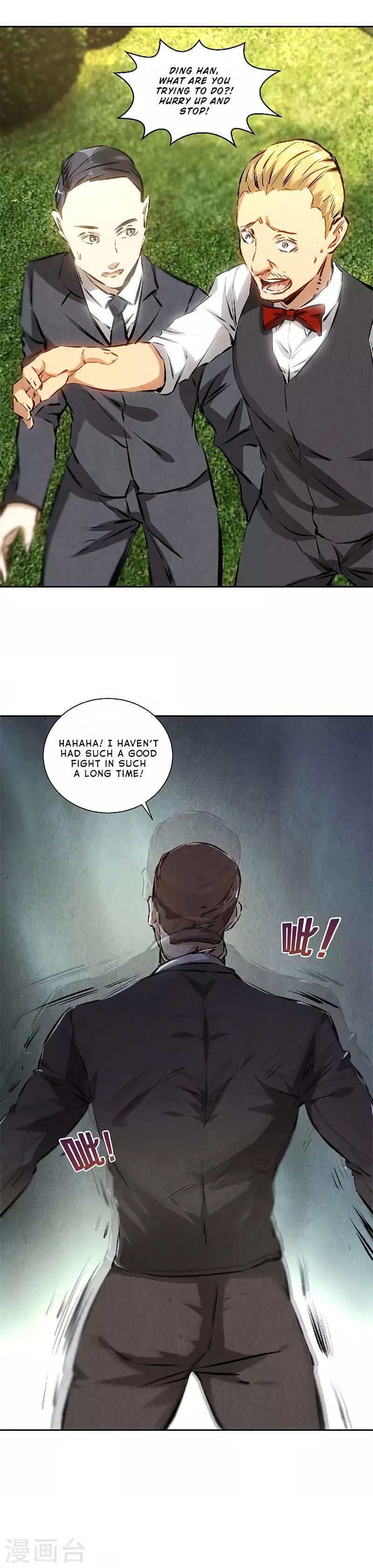 Read I Was Trash EN Manga Online