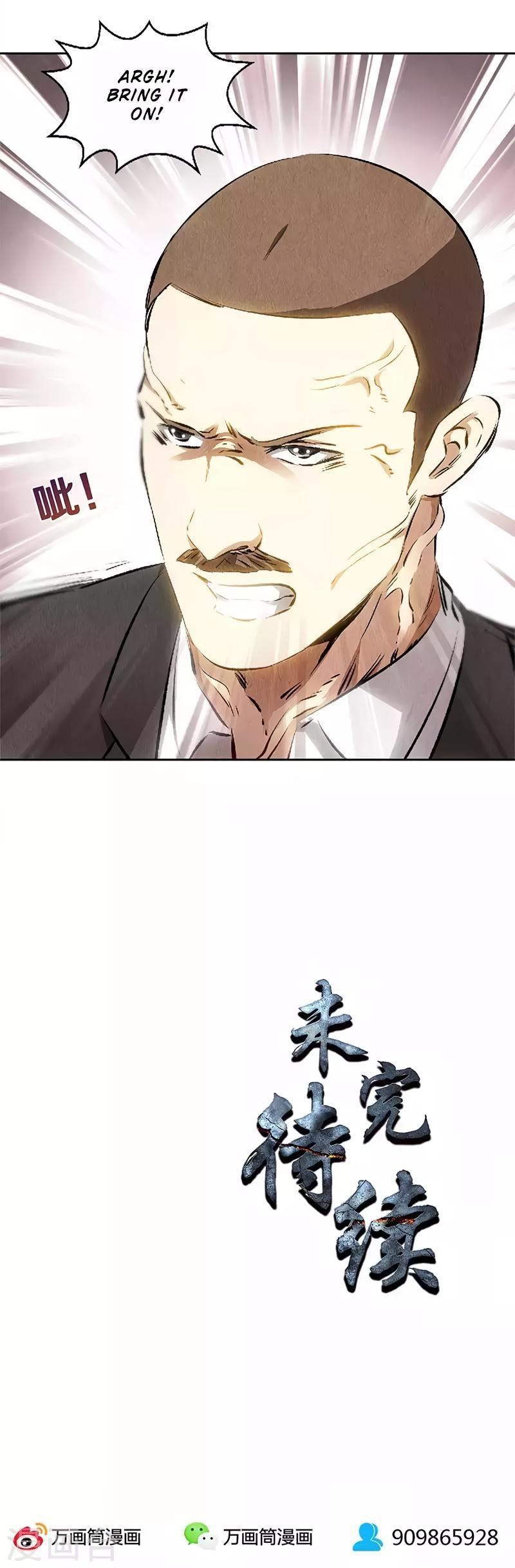 Read I Was Trash EN Manga Online