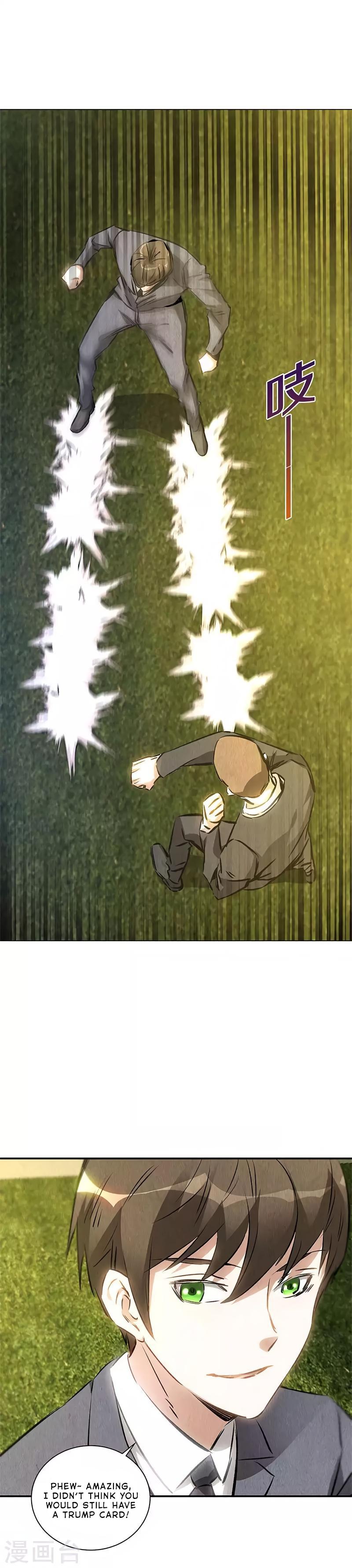 Read I Was Trash EN Manga Online