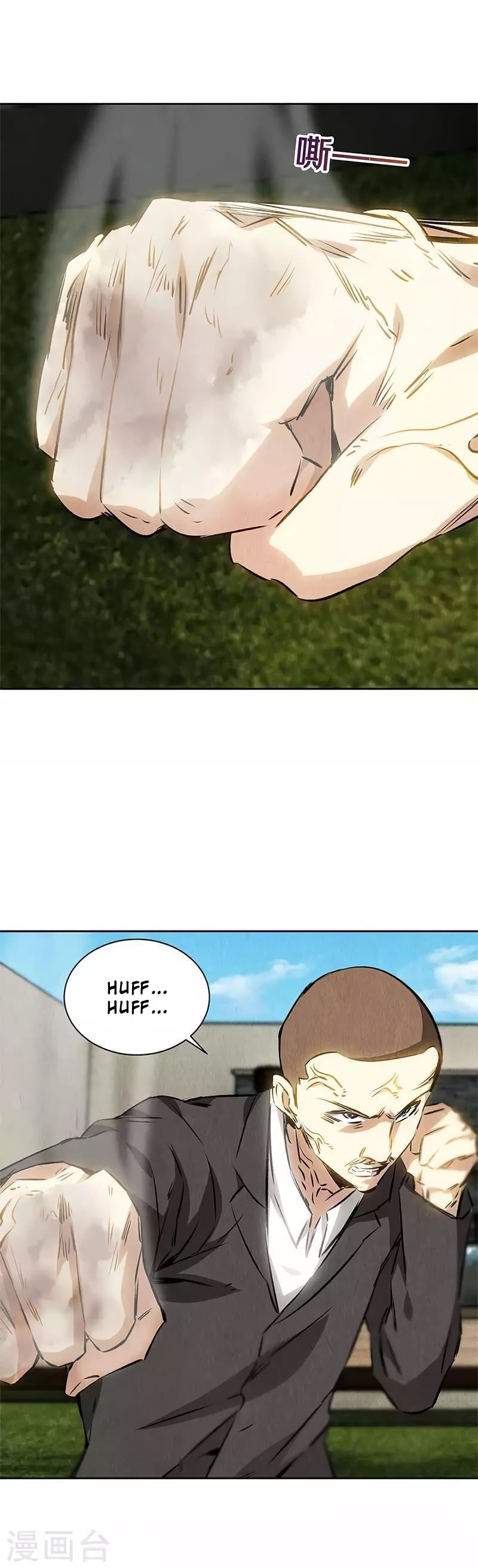 Read I Was Trash EN Manga Online
