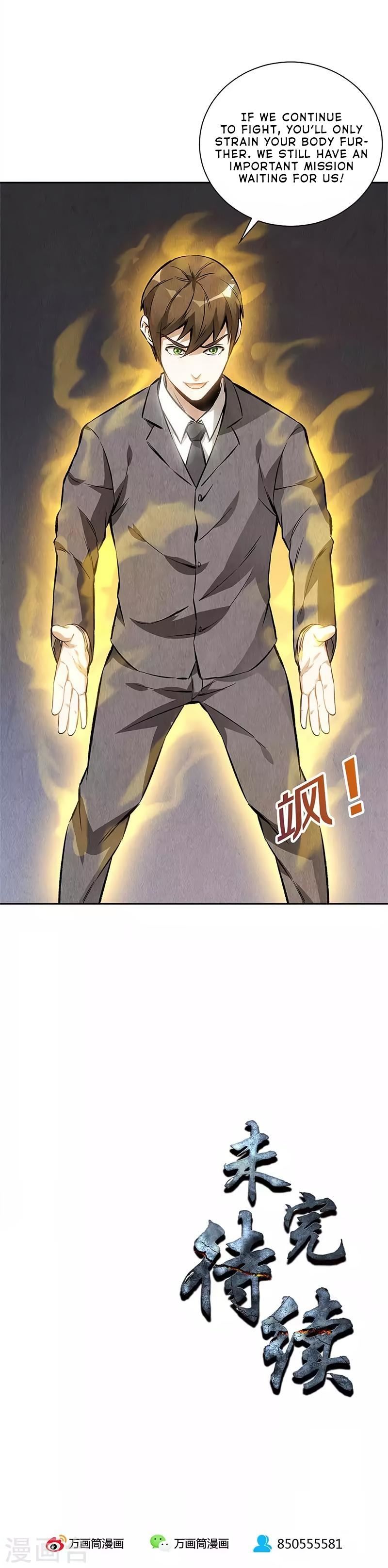 Read I Was Trash EN Manga Online