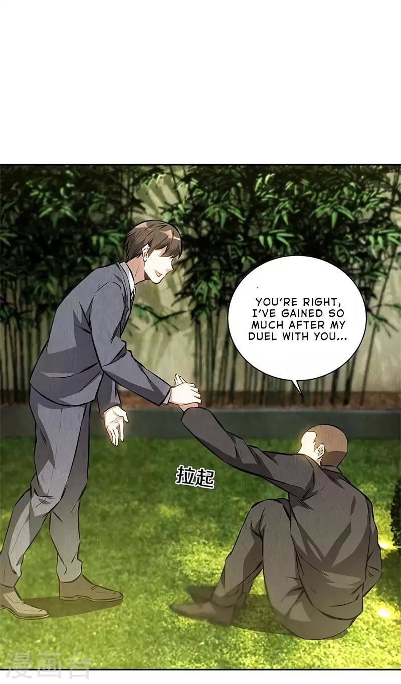 Read I Was Trash EN Manga Online