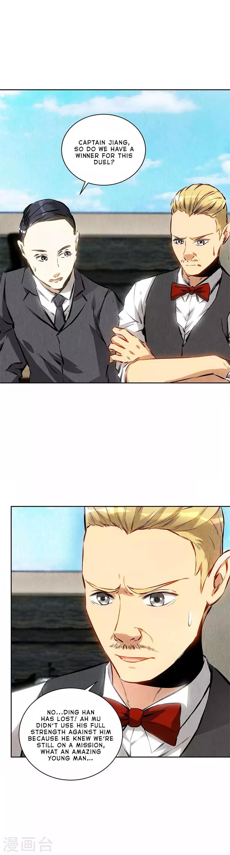 Read I Was Trash EN Manga Online