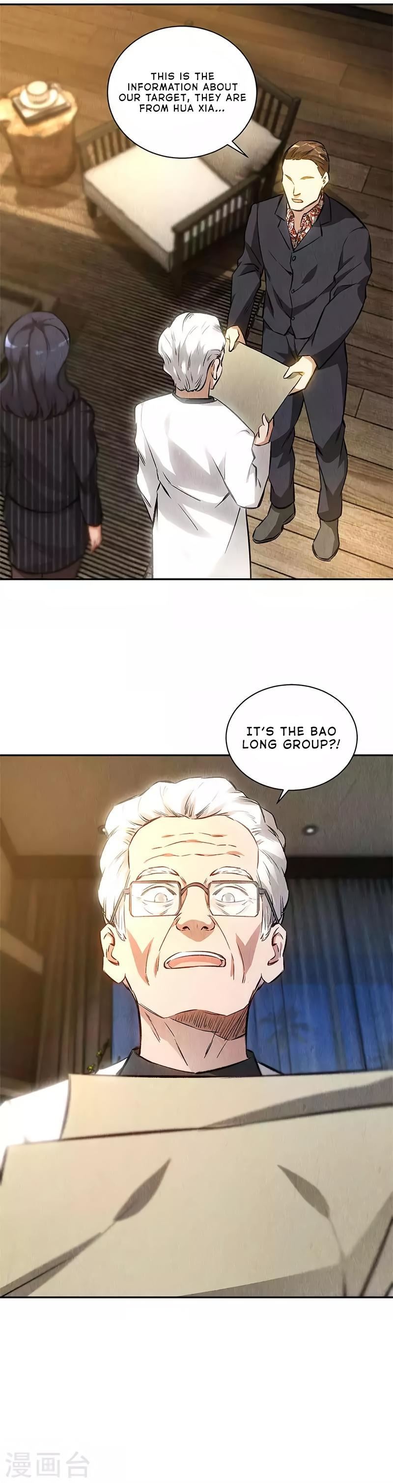 Read I Was Trash EN Manga Online