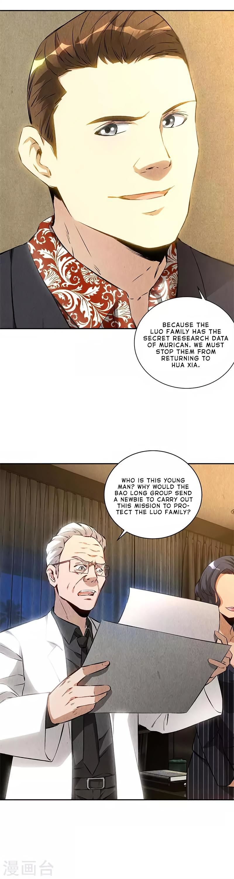 Read I Was Trash EN Manga Online