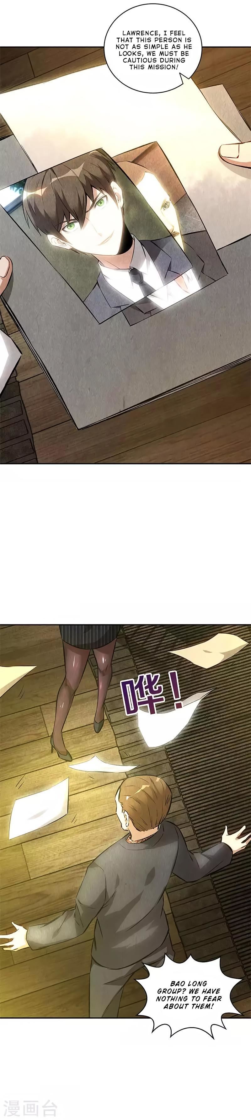 Read I Was Trash EN Manga Online