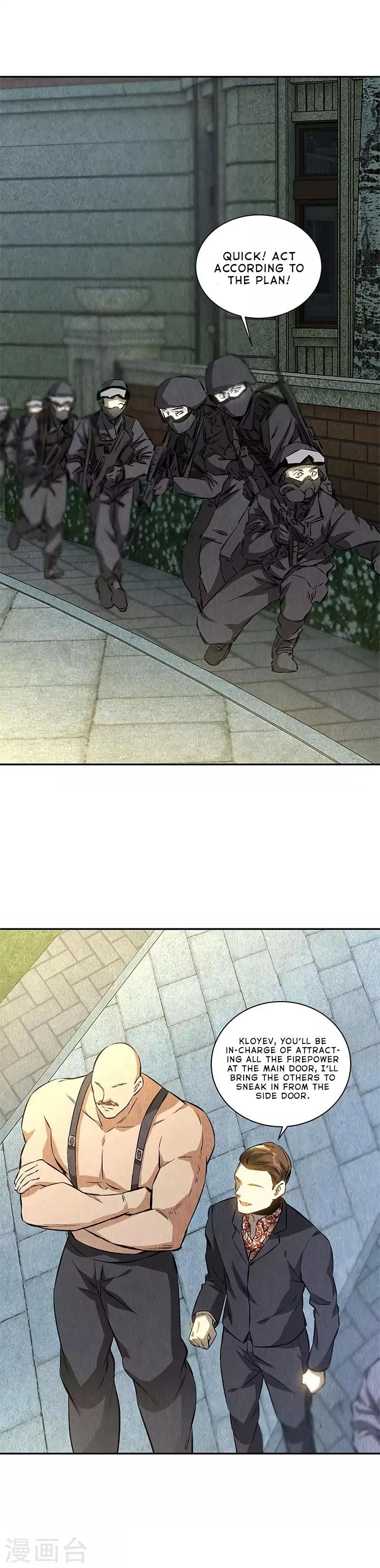 Read I Was Trash EN Manga Online