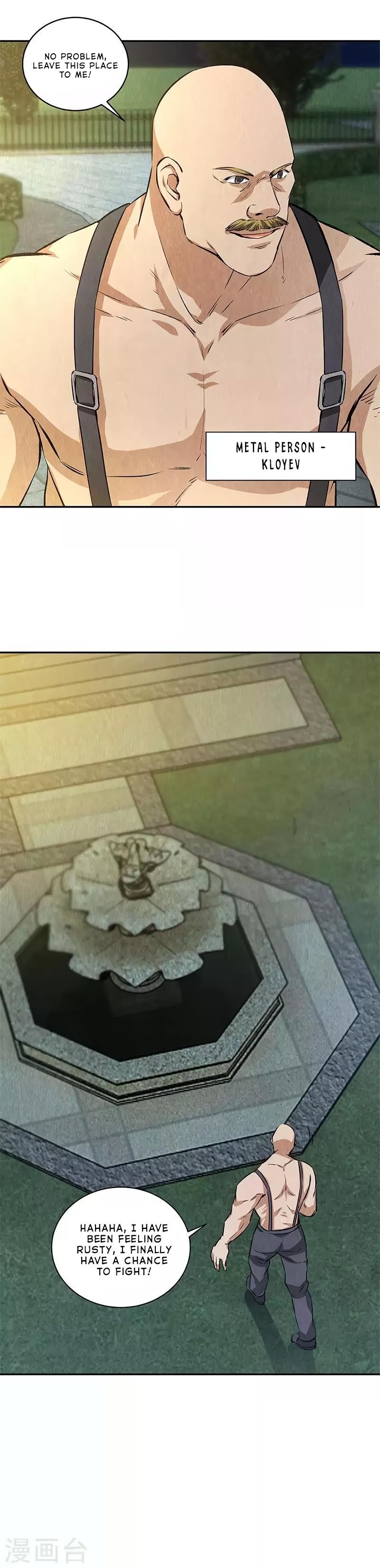 Read I Was Trash EN Manga Online