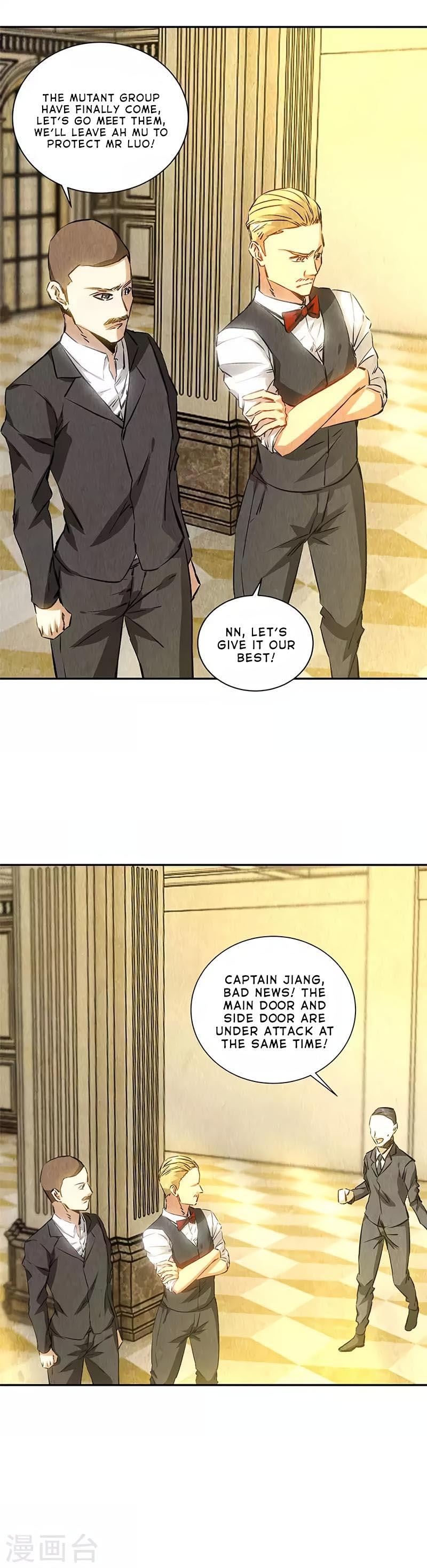 Read I Was Trash EN Manga Online