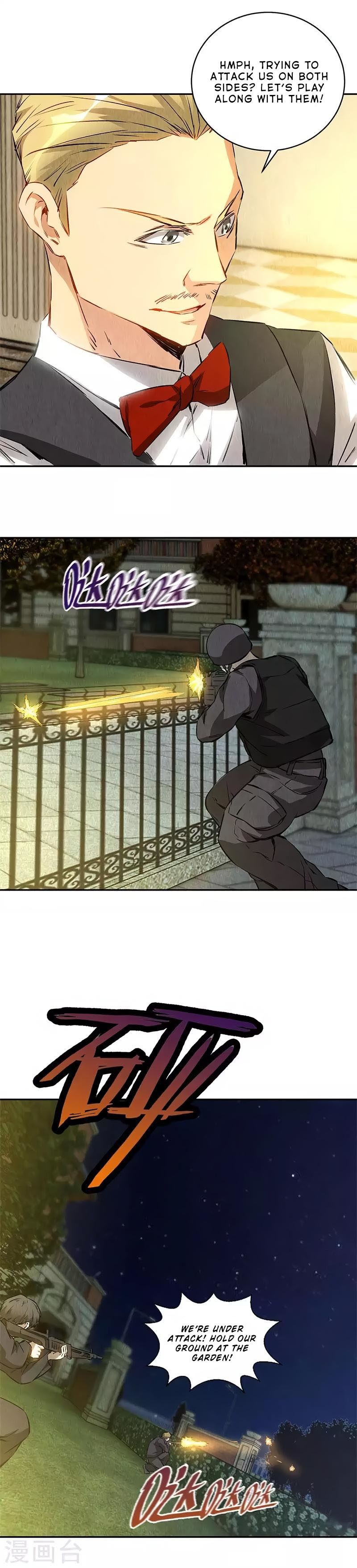 Read I Was Trash EN Manga Online