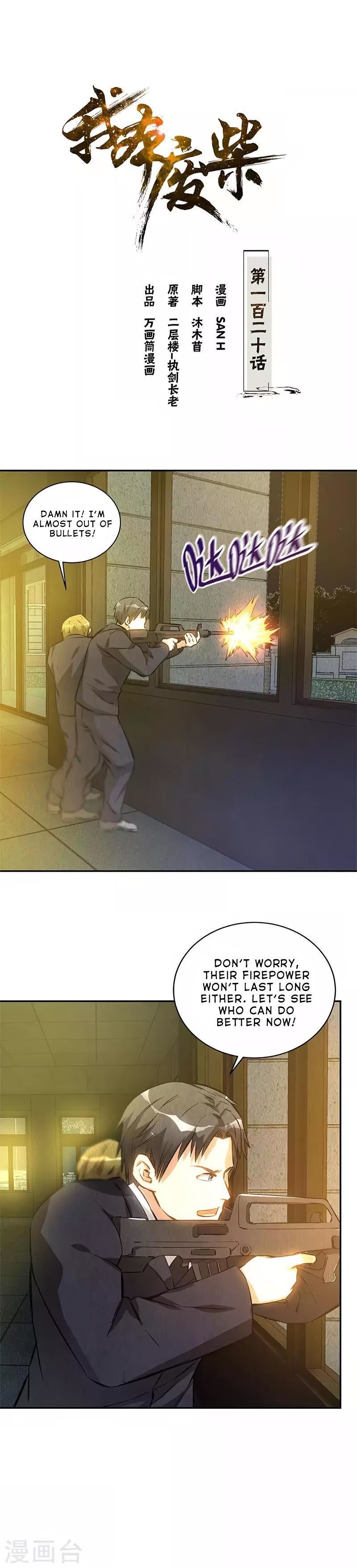 Read I Was Trash EN Manga Online