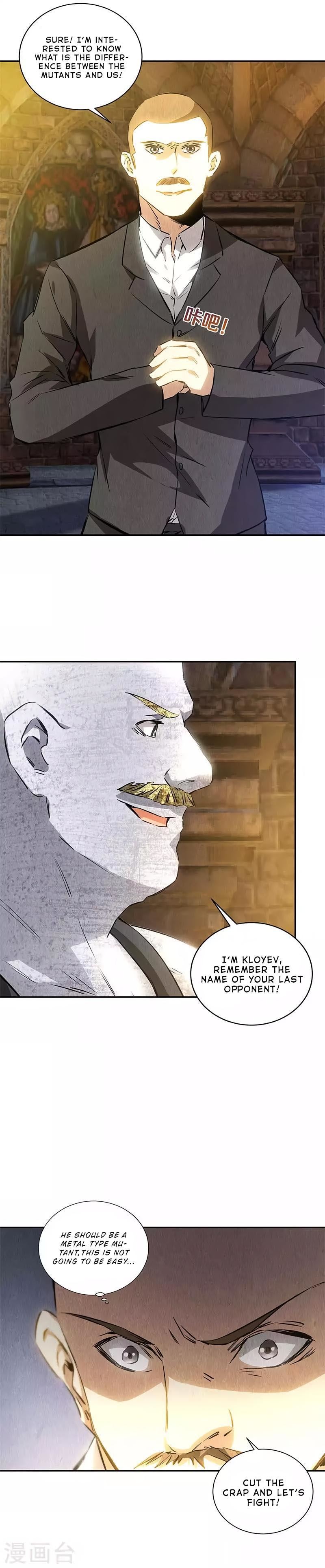 Read I Was Trash EN Manga Online