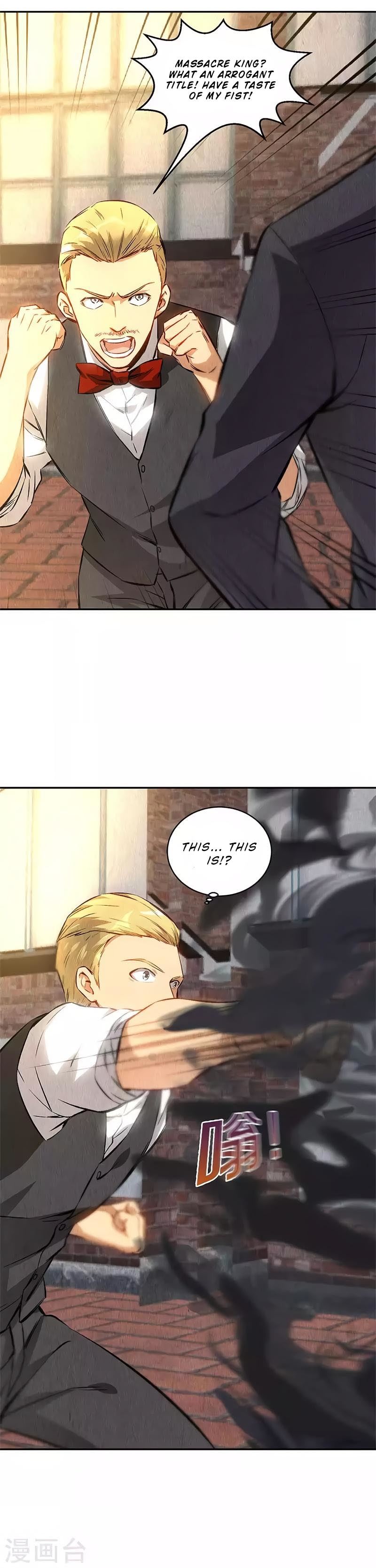 Read I Was Trash EN Manga Online