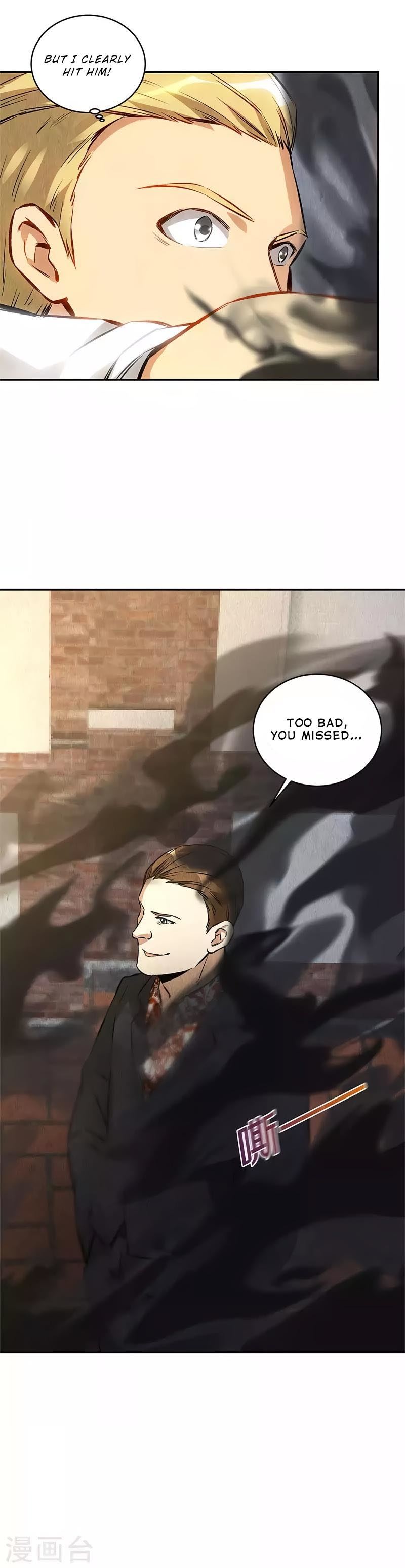 Read I Was Trash EN Manga Online