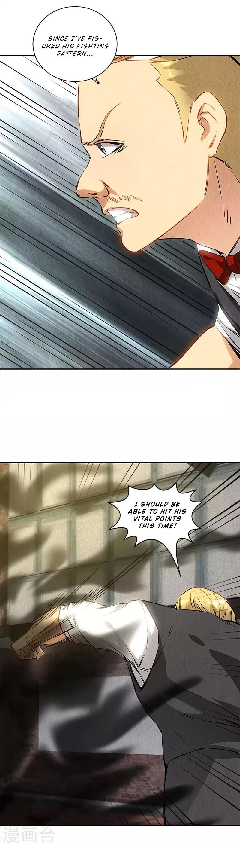 Read I Was Trash EN Manga Online