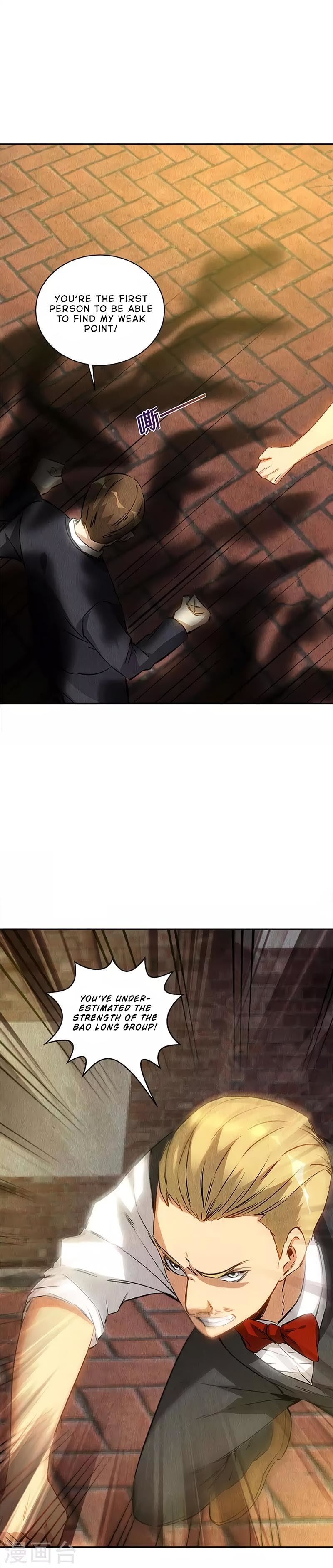 Read I Was Trash EN Manga Online
