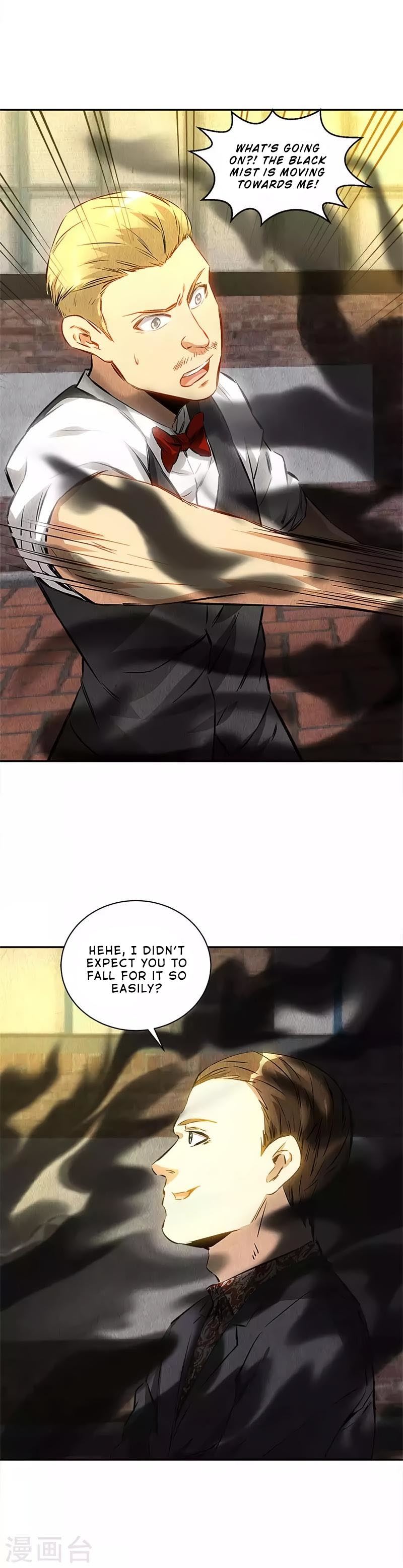 Read I Was Trash EN Manga Online