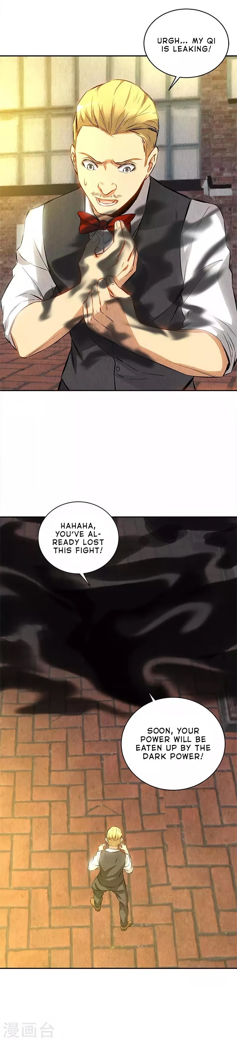 Read I Was Trash EN Manga Online