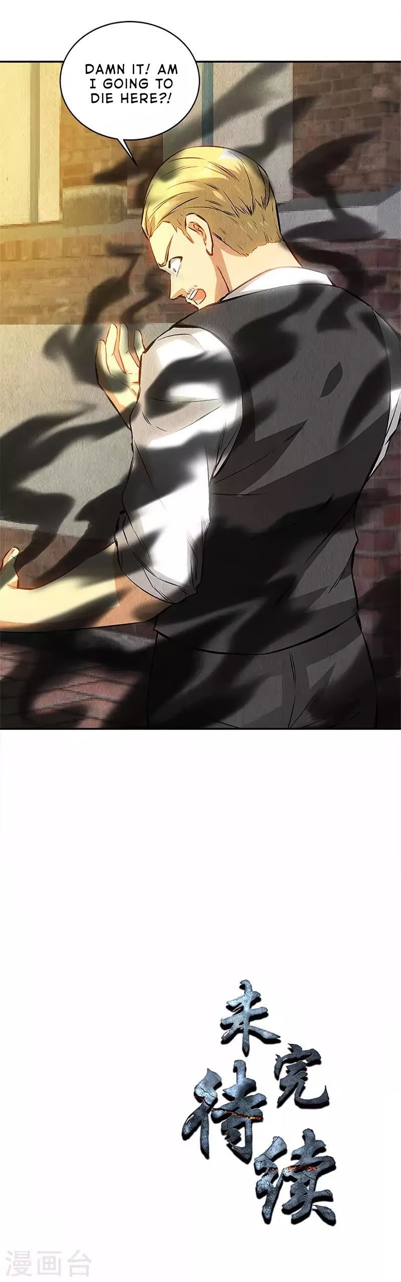 Read I Was Trash EN Manga Online