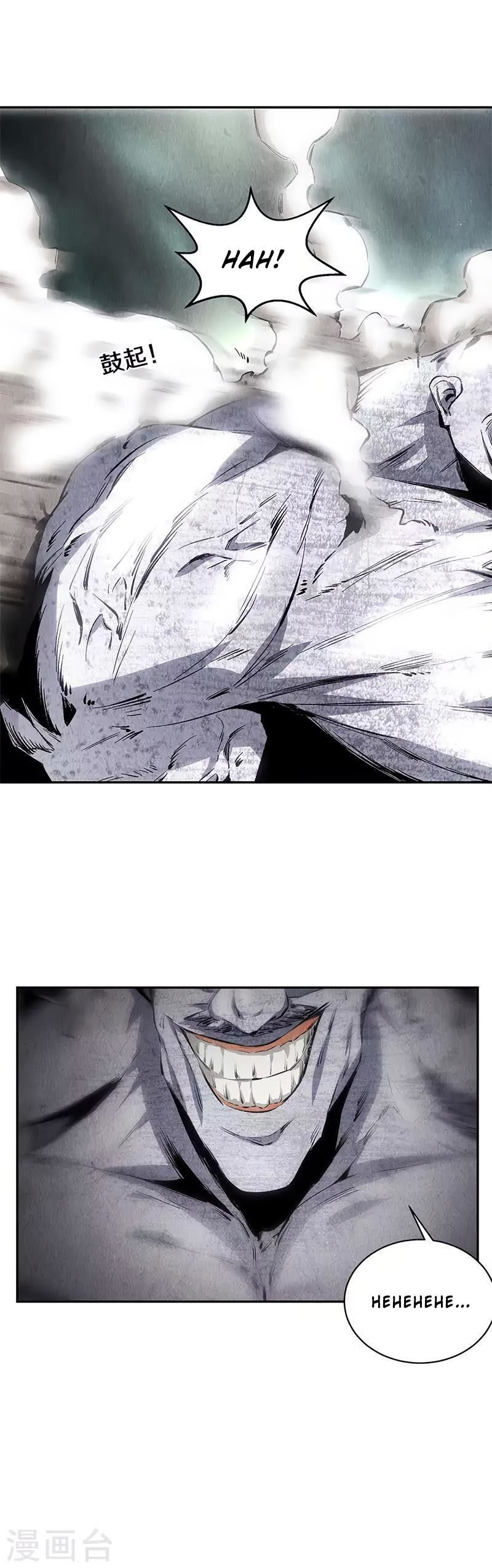 Read I Was Trash EN Manga Online