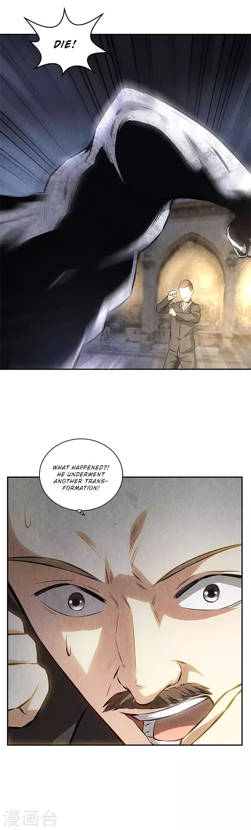 Read I Was Trash EN Manga Online