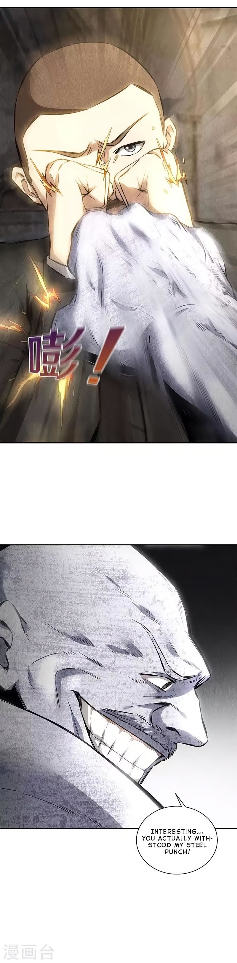 Read I Was Trash EN Manga Online
