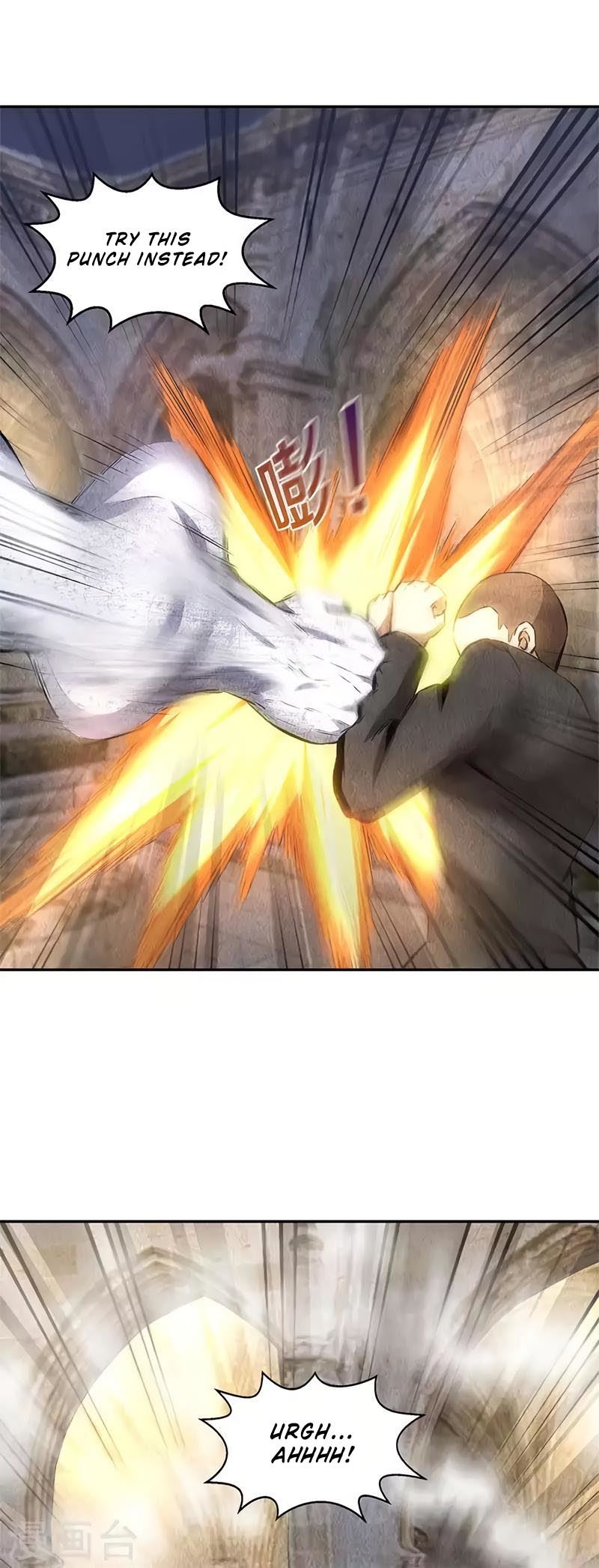 Read I Was Trash EN Manga Online