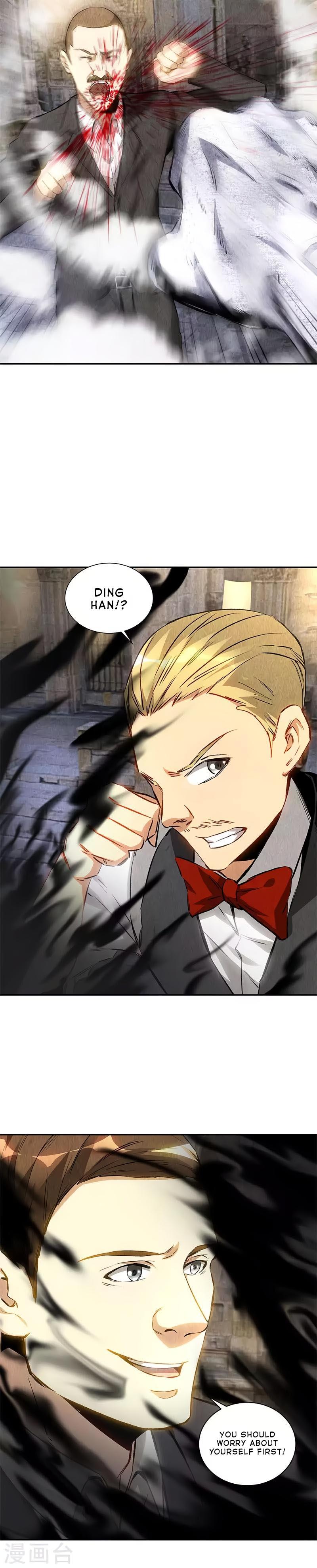 Read I Was Trash EN Manga Online