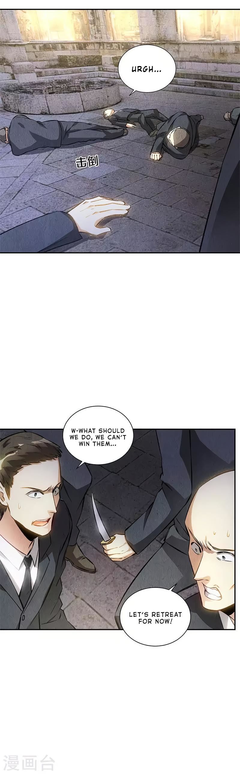 Read I Was Trash EN Manga Online