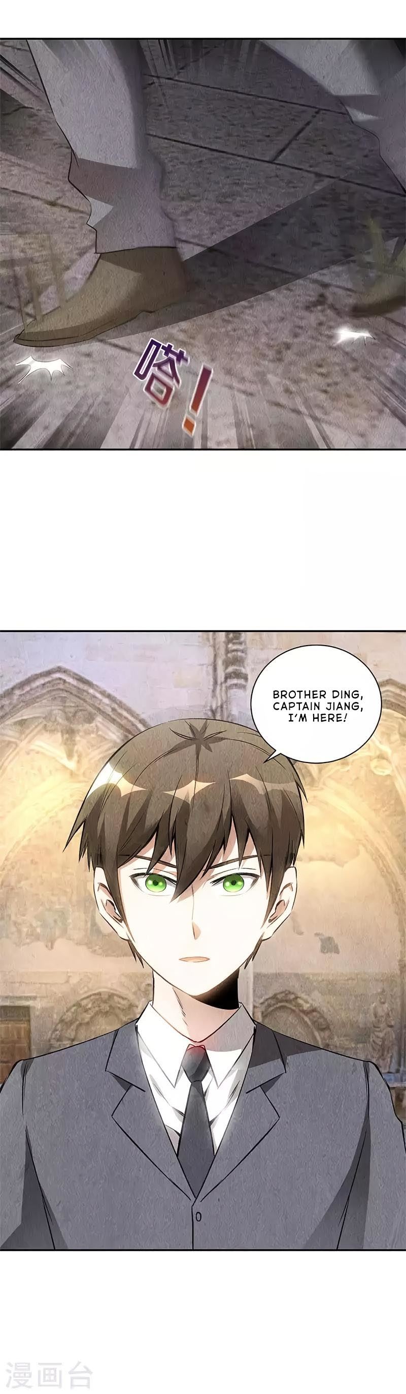 Read I Was Trash EN Manga Online