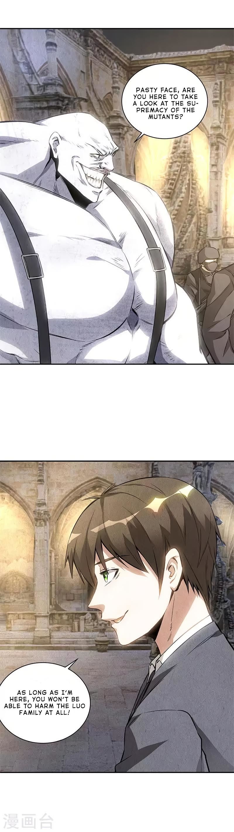 Read I Was Trash EN Manga Online