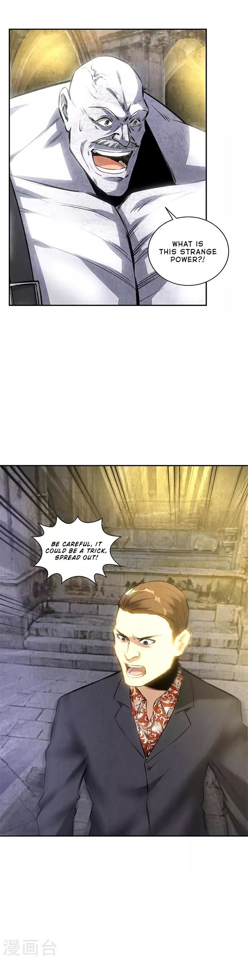 Read I Was Trash EN Manga Online