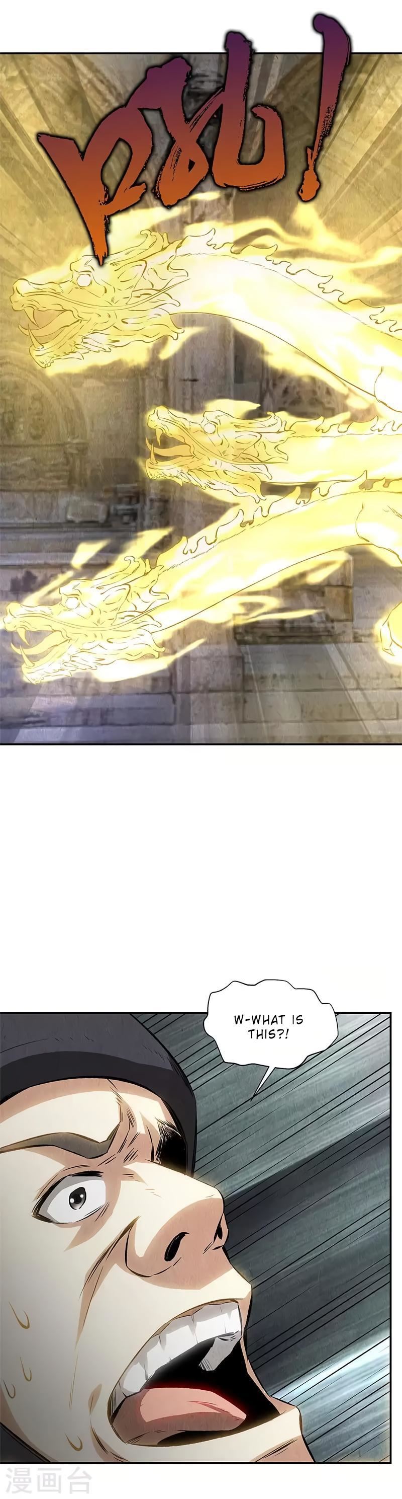 Read I Was Trash EN Manga Online
