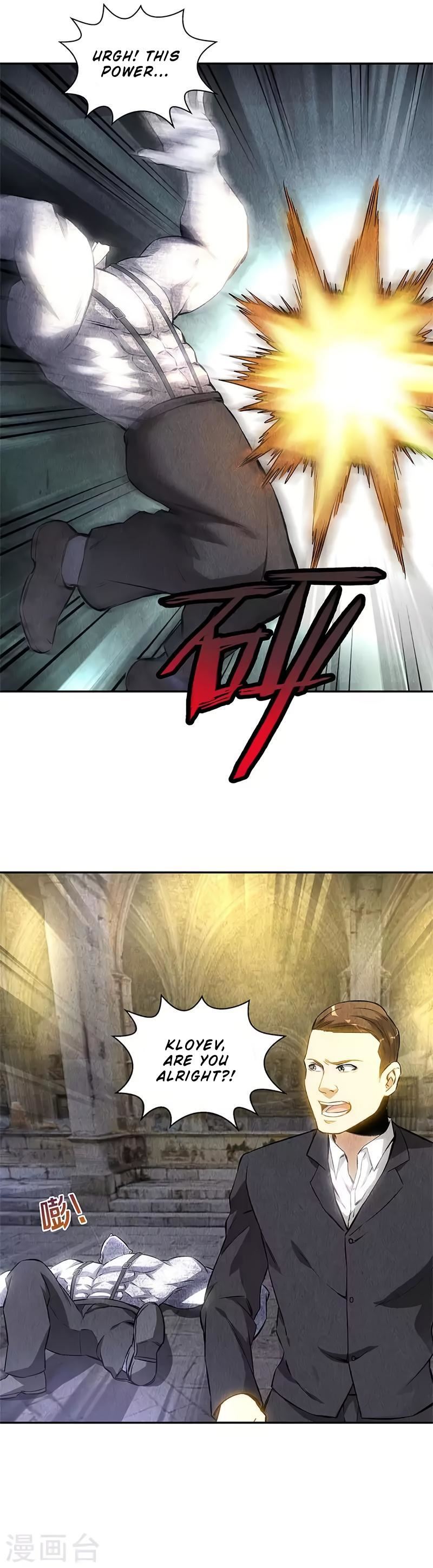 Read I Was Trash EN Manga Online