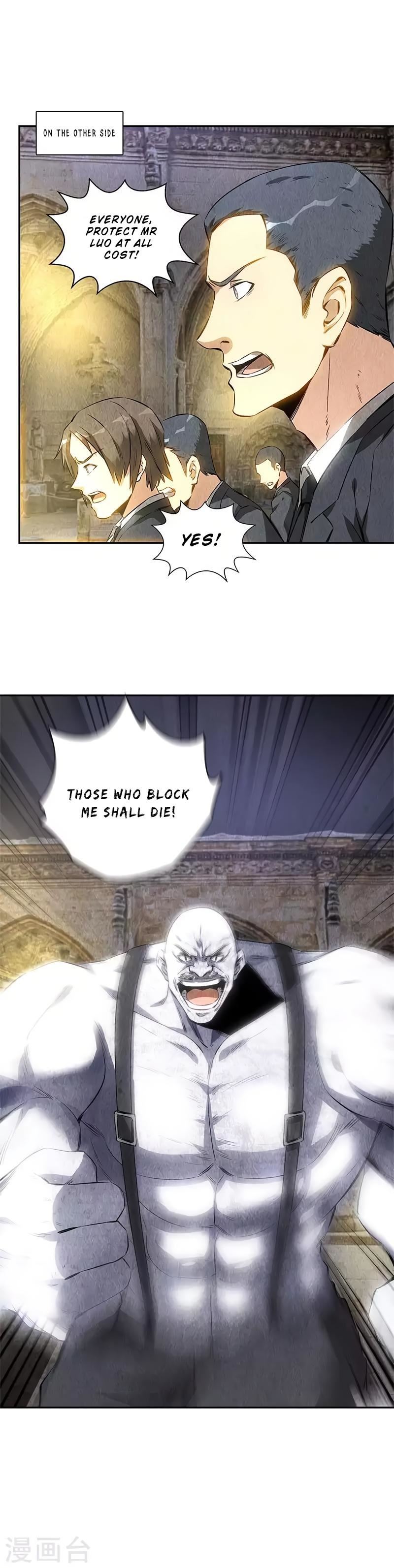 Read I Was Trash EN Manga Online