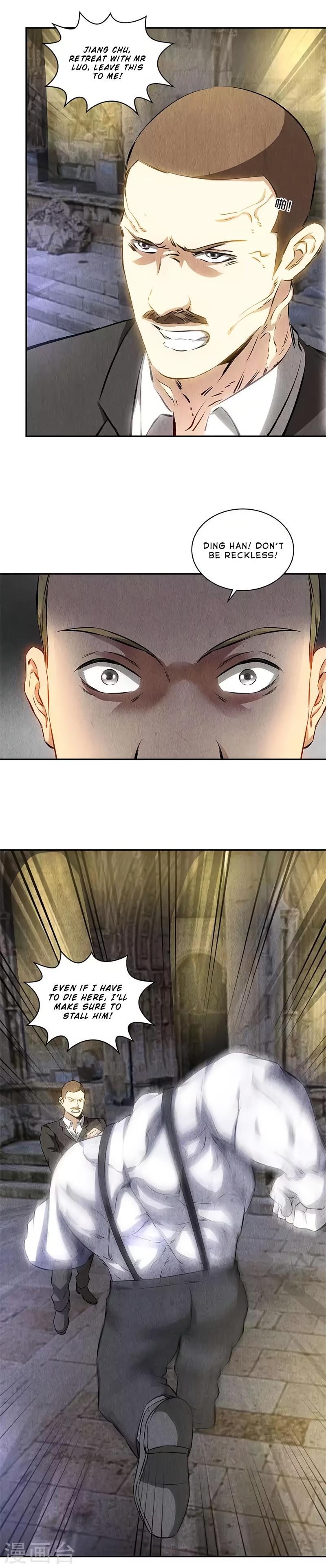 Read I Was Trash EN Manga Online