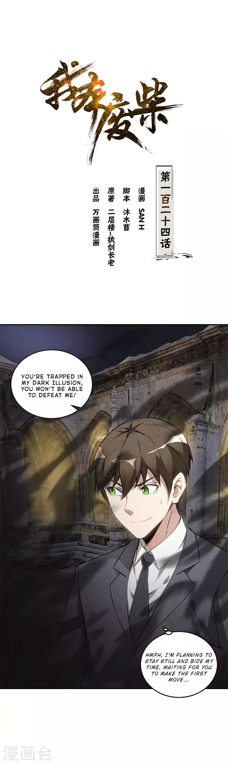 Read I Was Trash EN Manga Online