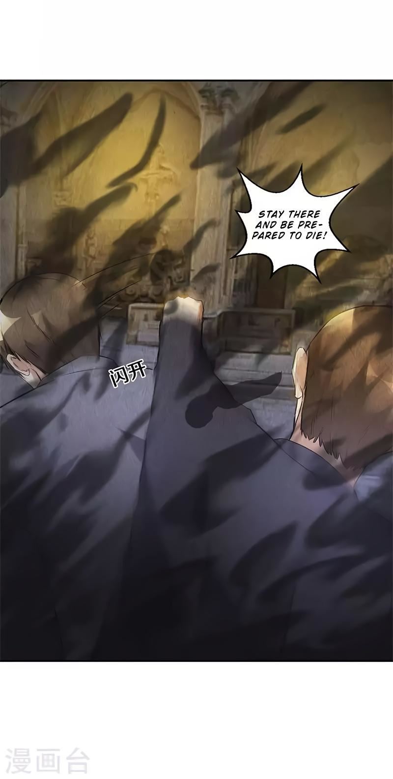 Read I Was Trash EN Manga Online
