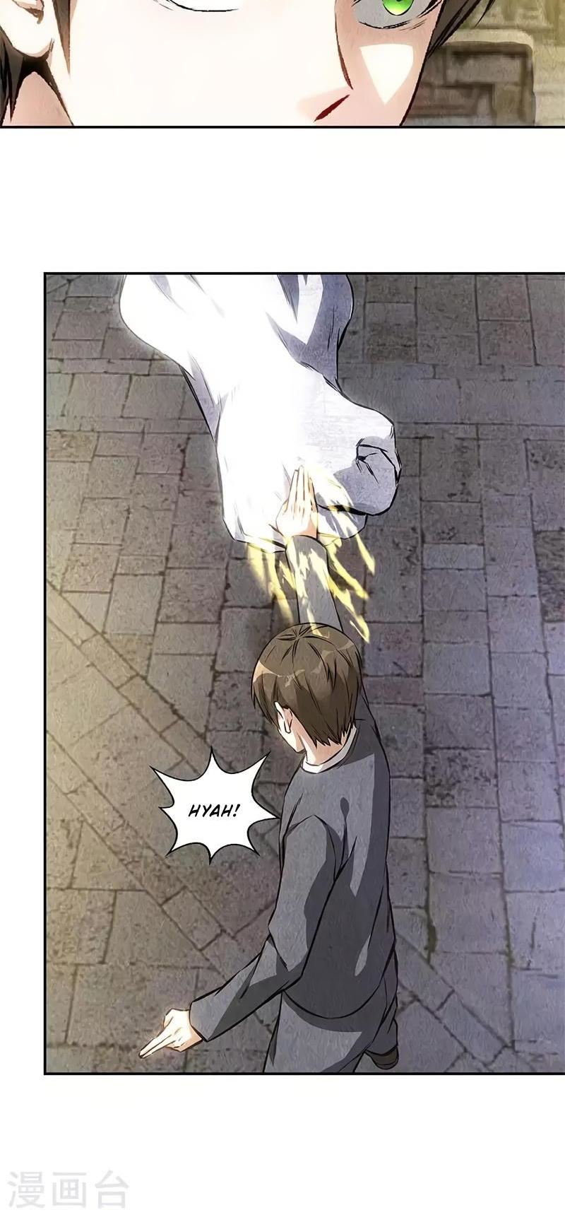 Read I Was Trash EN Manga Online