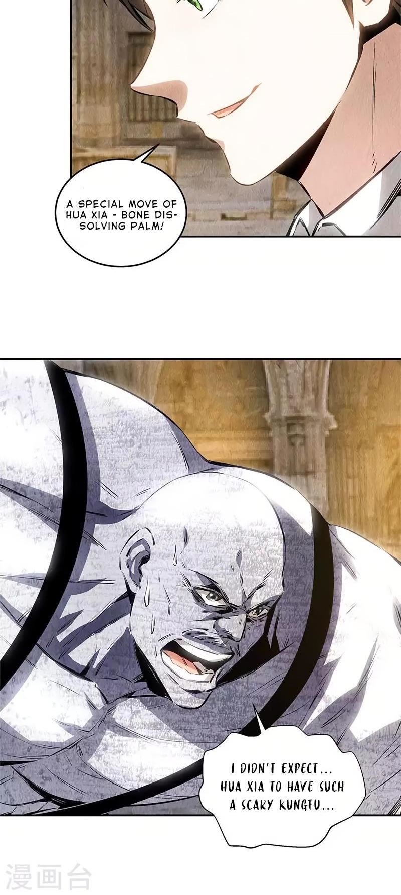 Read I Was Trash EN Manga Online