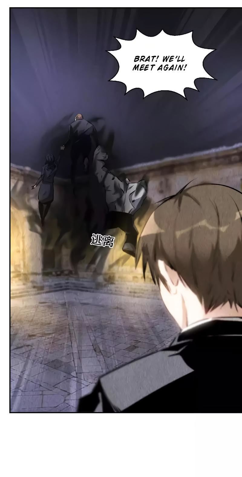 Read I Was Trash EN Manga Online