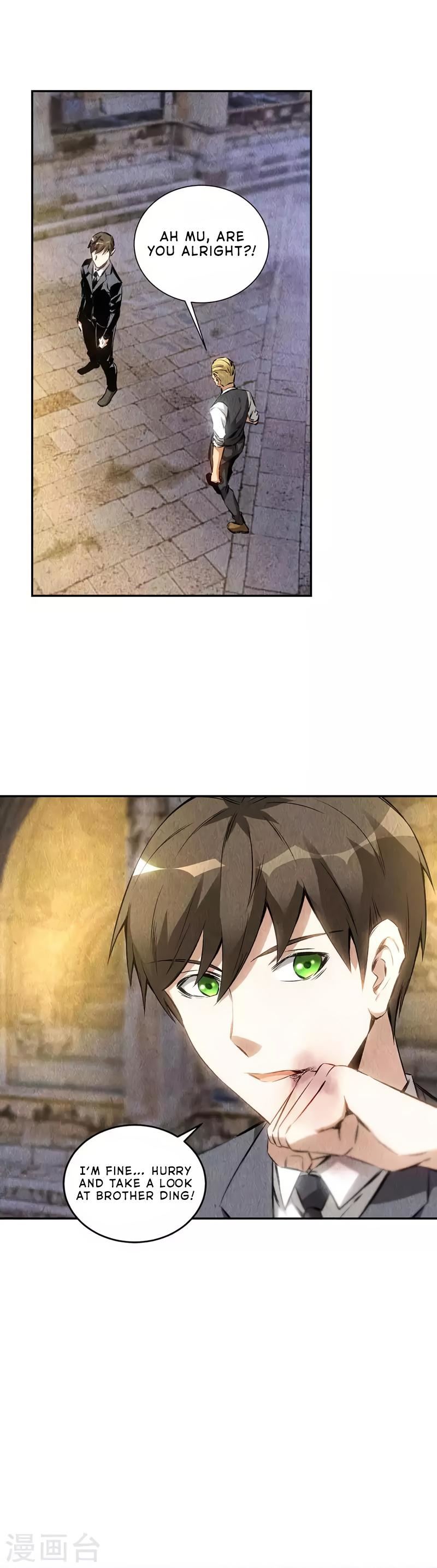 Read I Was Trash EN Manga Online