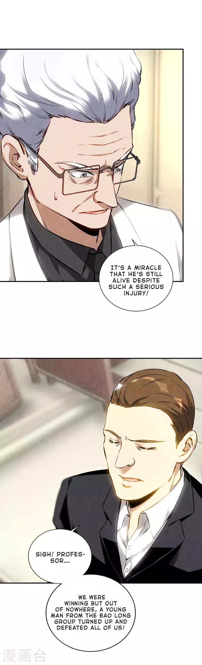 Read I Was Trash EN Manga Online