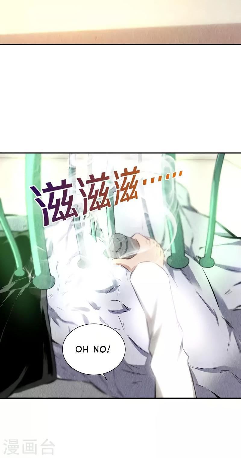 Read I Was Trash EN Manga Online