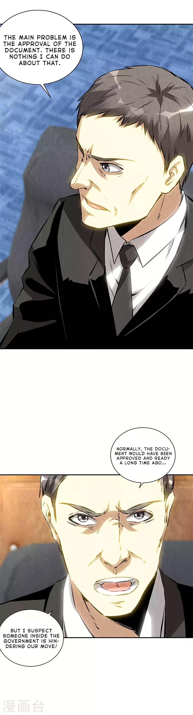 Read I Was Trash EN Manga Online
