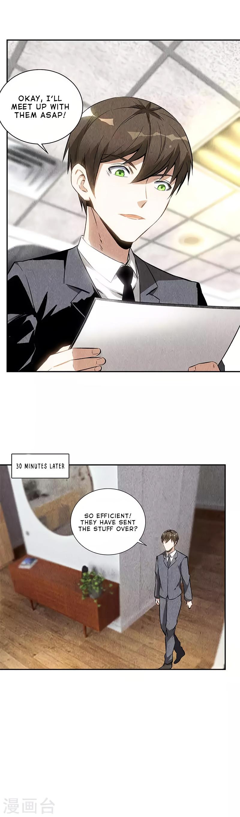 Read I Was Trash EN Manga Online