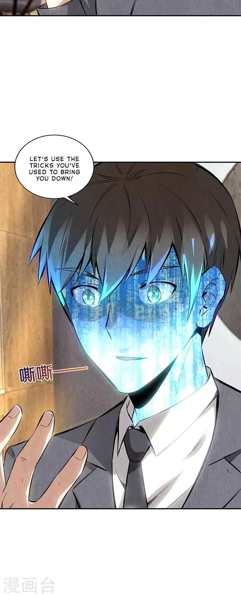 Read I Was Trash EN Manga Online