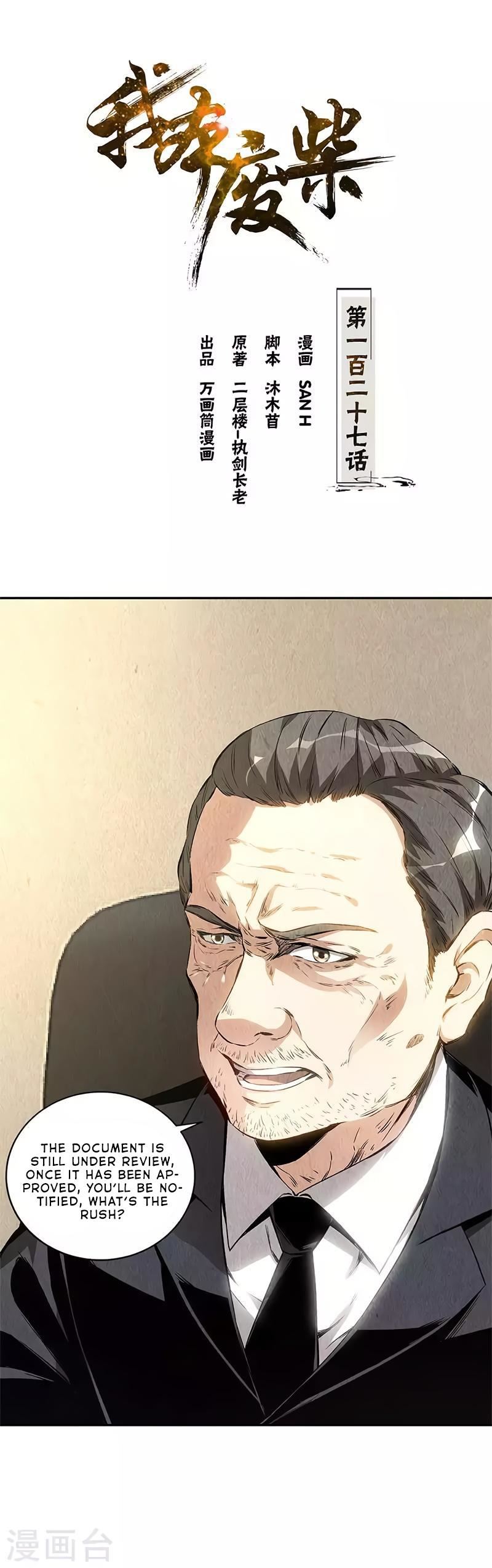 Read I Was Trash EN Manga Online